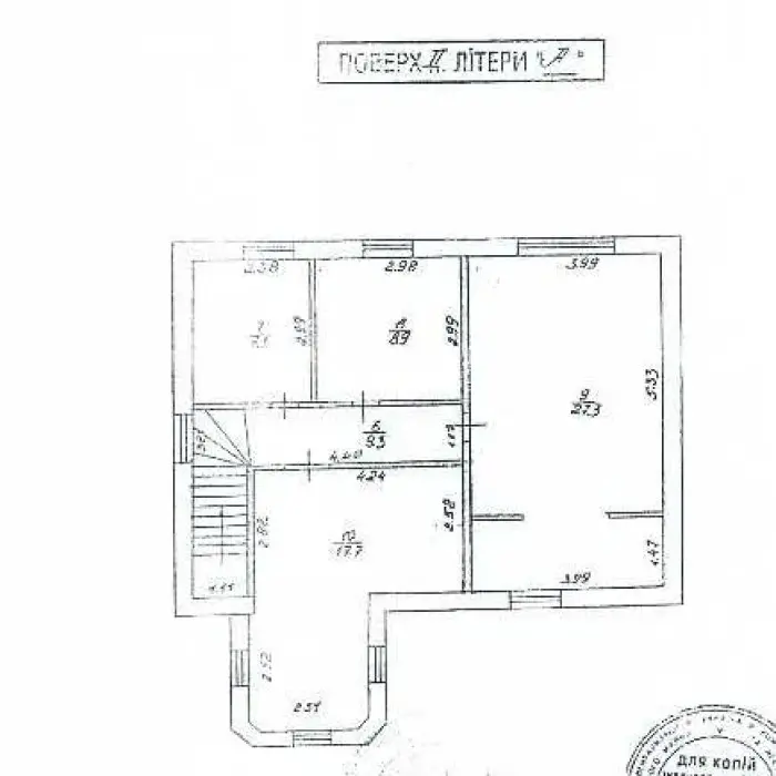 Фото Selling a house, 168 sq.m., 57th Sadova Street  Kyiv, price: 130000 $, code 2323