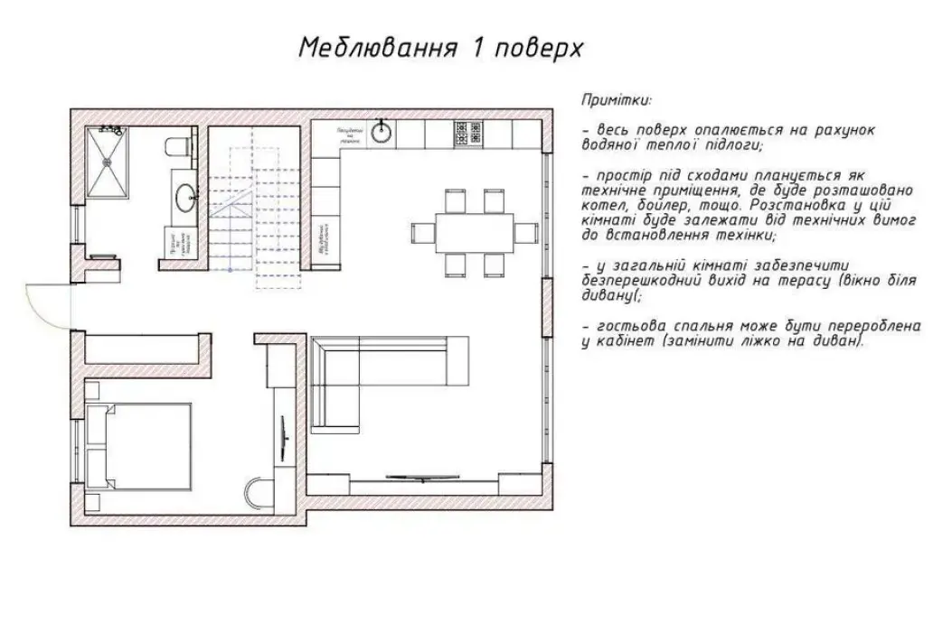 Фото Продаю дом, 130 кв. м, Центральная ул.  Киев, цена: 185000 $, код 2328