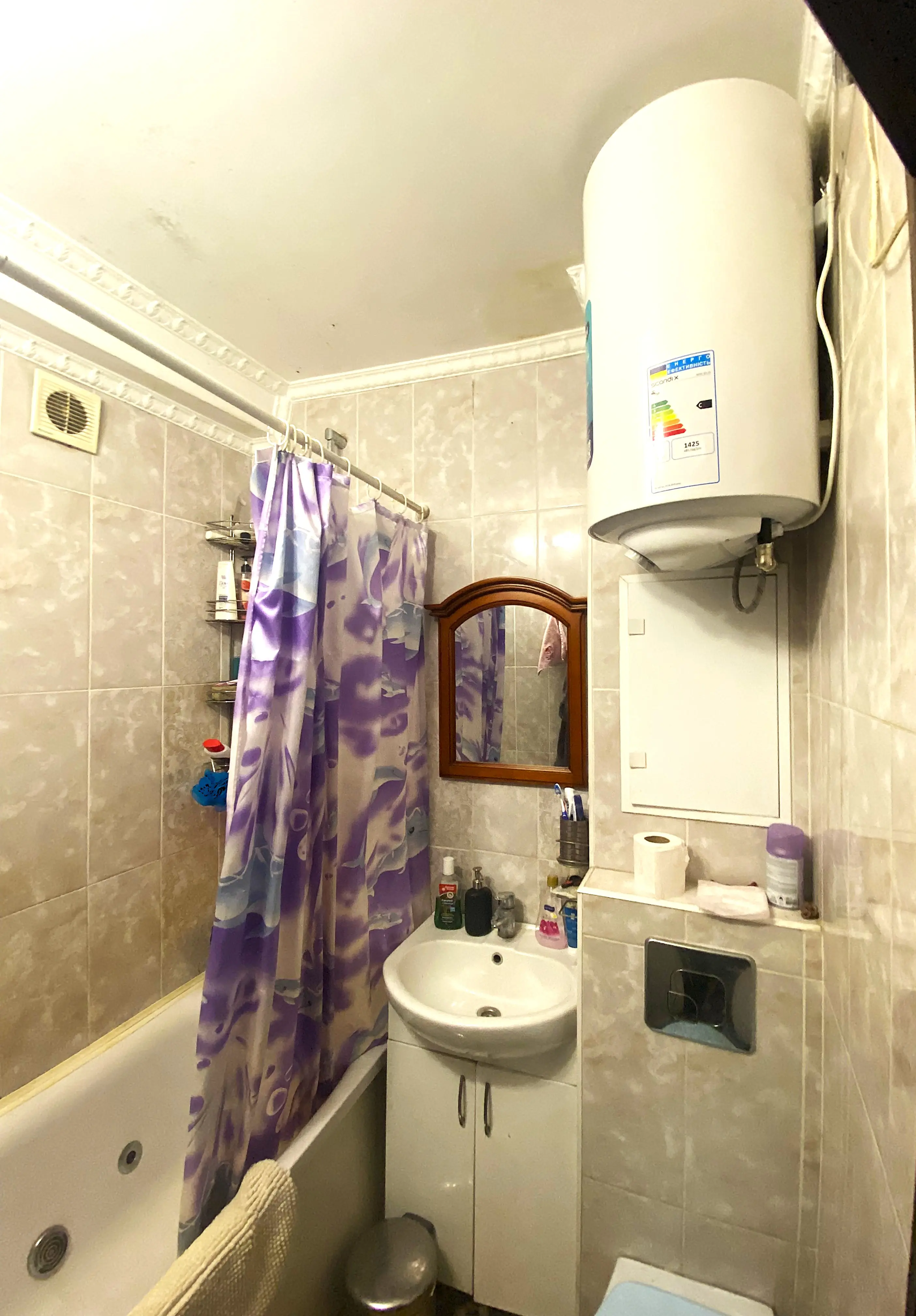 Фото Selling a 2-room apartment, 45 sq.m., Danyla Scherbakivskoho street (Scherbakova Street) 66 Kyiv, price: 48700 $, code 2342