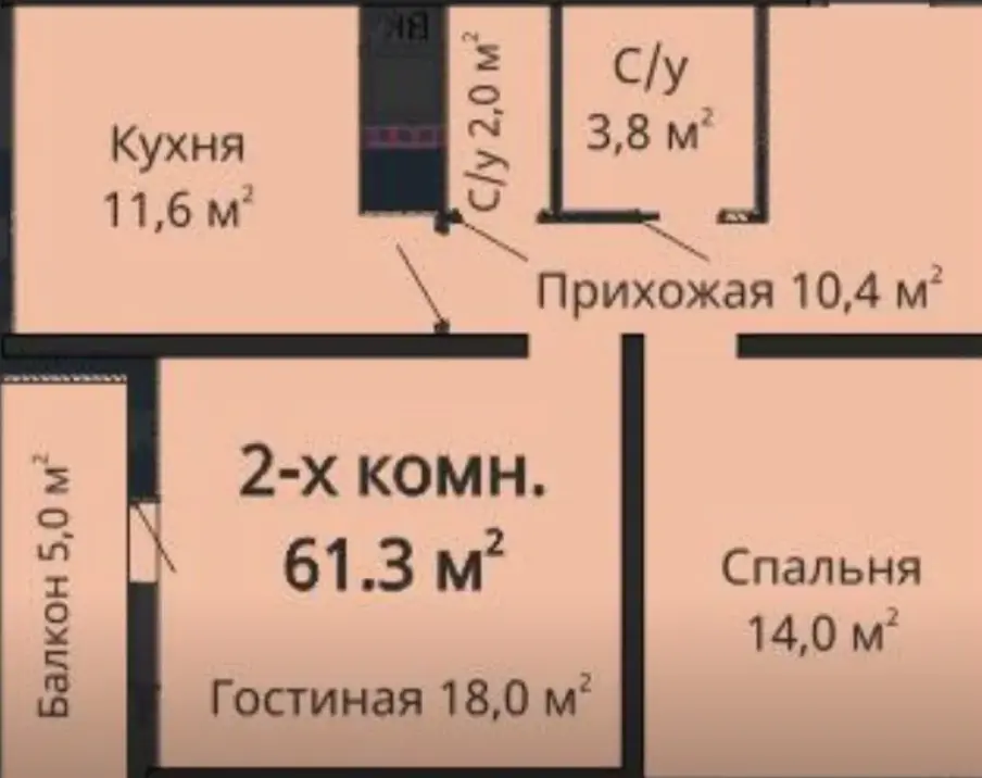 Фото Продаю 2 кімнатну квартиру, 62 кв. м, Люстдорфська дорога (Черноморская дорога)  Одеса, ціна: 60000 $, код 2365
