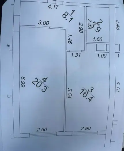 Фото Продаю 1-комнатную квартиру, 48 кв. м, Киев, цена: 49900 $, код 2383