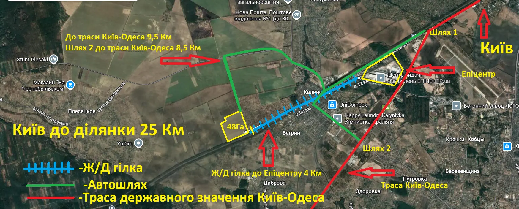 Фото Продаю земельный участок, Калиновка, цена: 220 $, код 2078