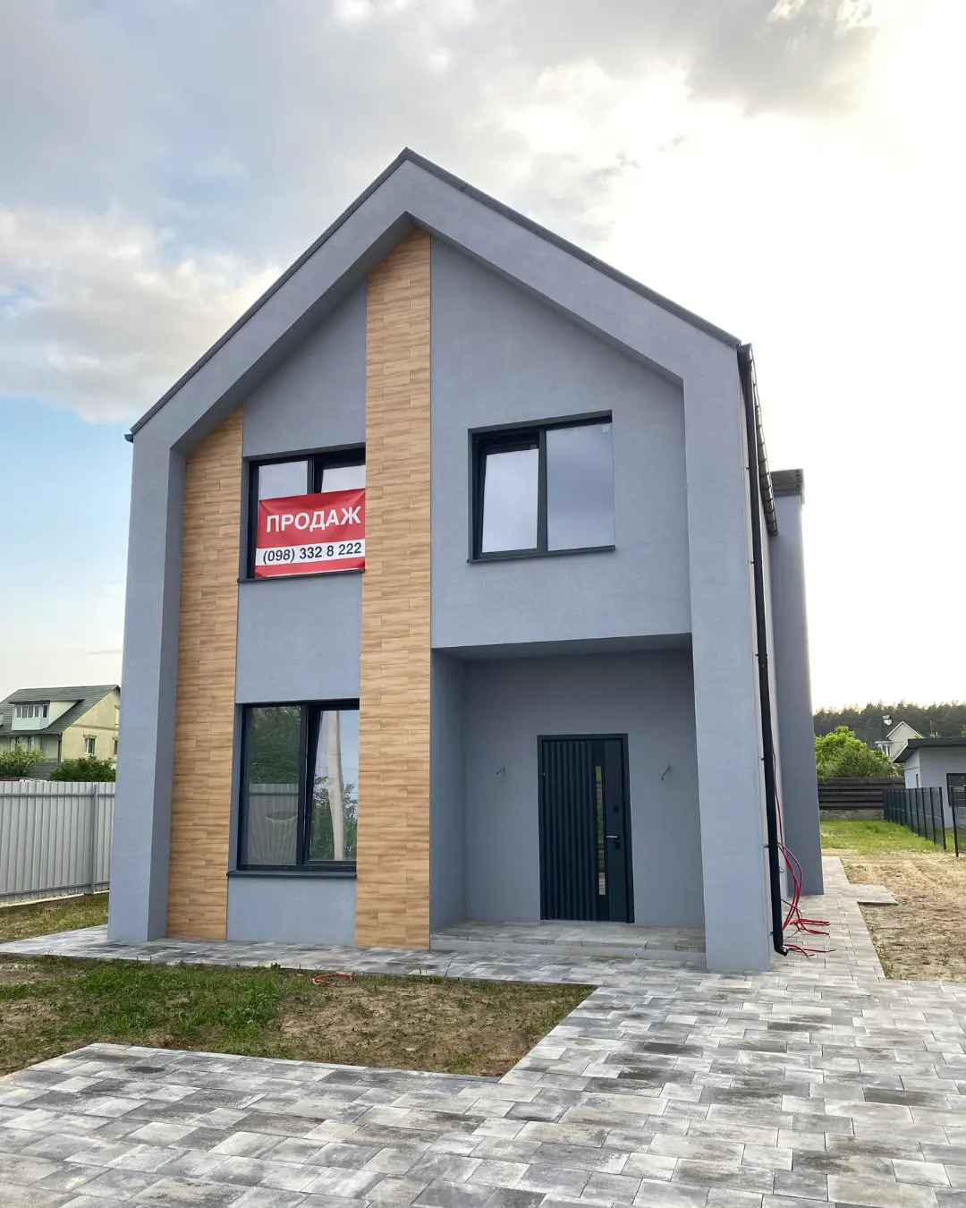 Фото Продаю дом, 160 кв. м, Лютіж, цена: 165000 $, код 2420