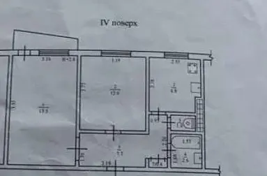 Фото Продаю 2-комнатную квартиру, 48 кв. м, Балковская ул.  Одесса, цена: 32500 $, код 2427