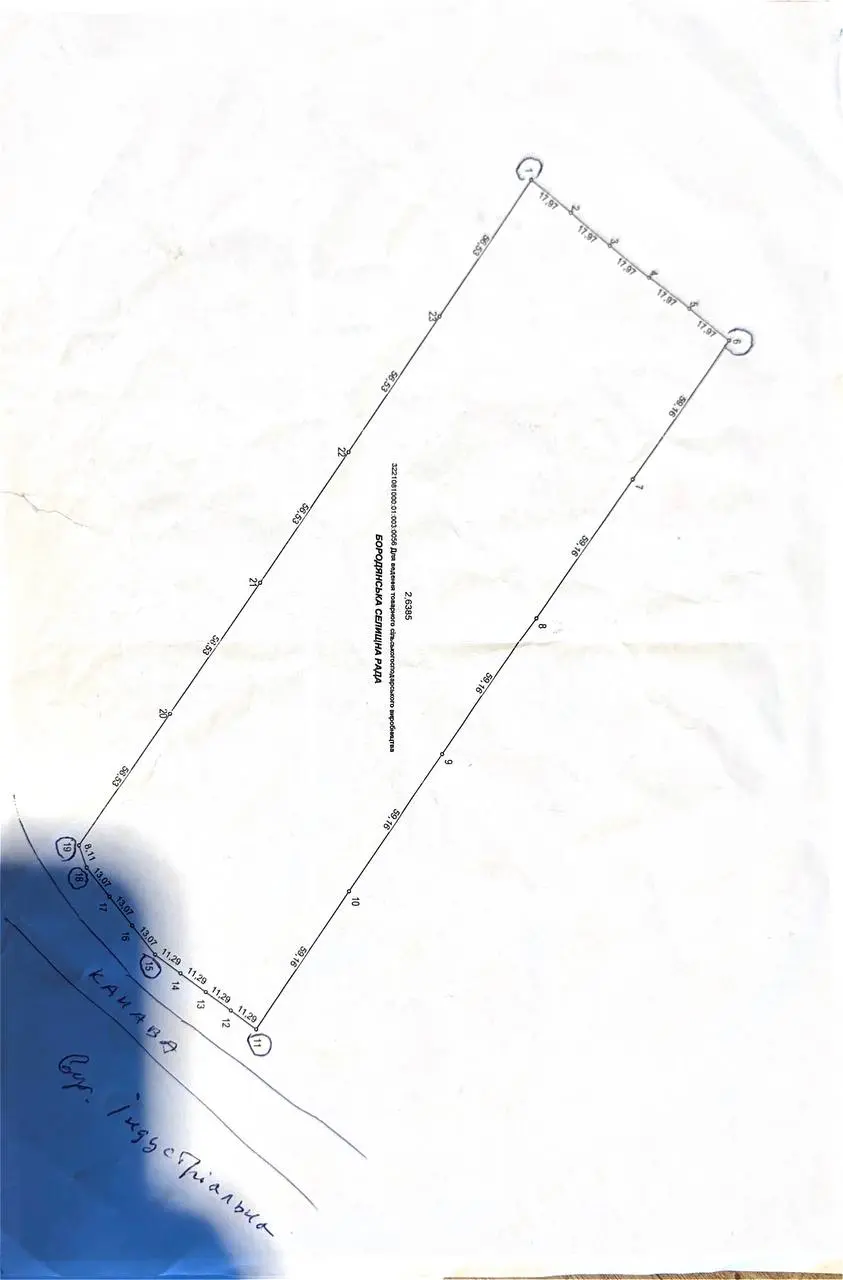 Фото Selling a land plot, Bucha, price: 2000000 UAH, code 2461