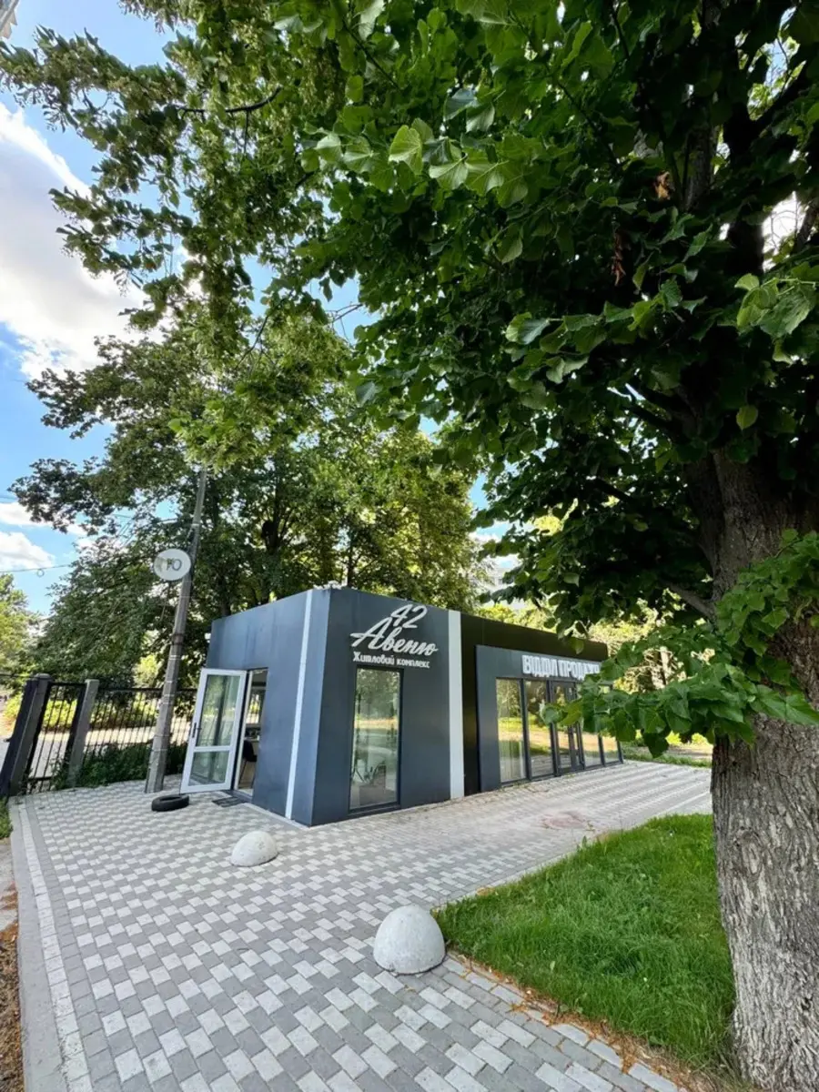 Фото Продаю 2 кімнатну квартиру, 68 кв. м, Академіка Глушкова просп. 42 Київ, ціна: 81000 $, код 2468