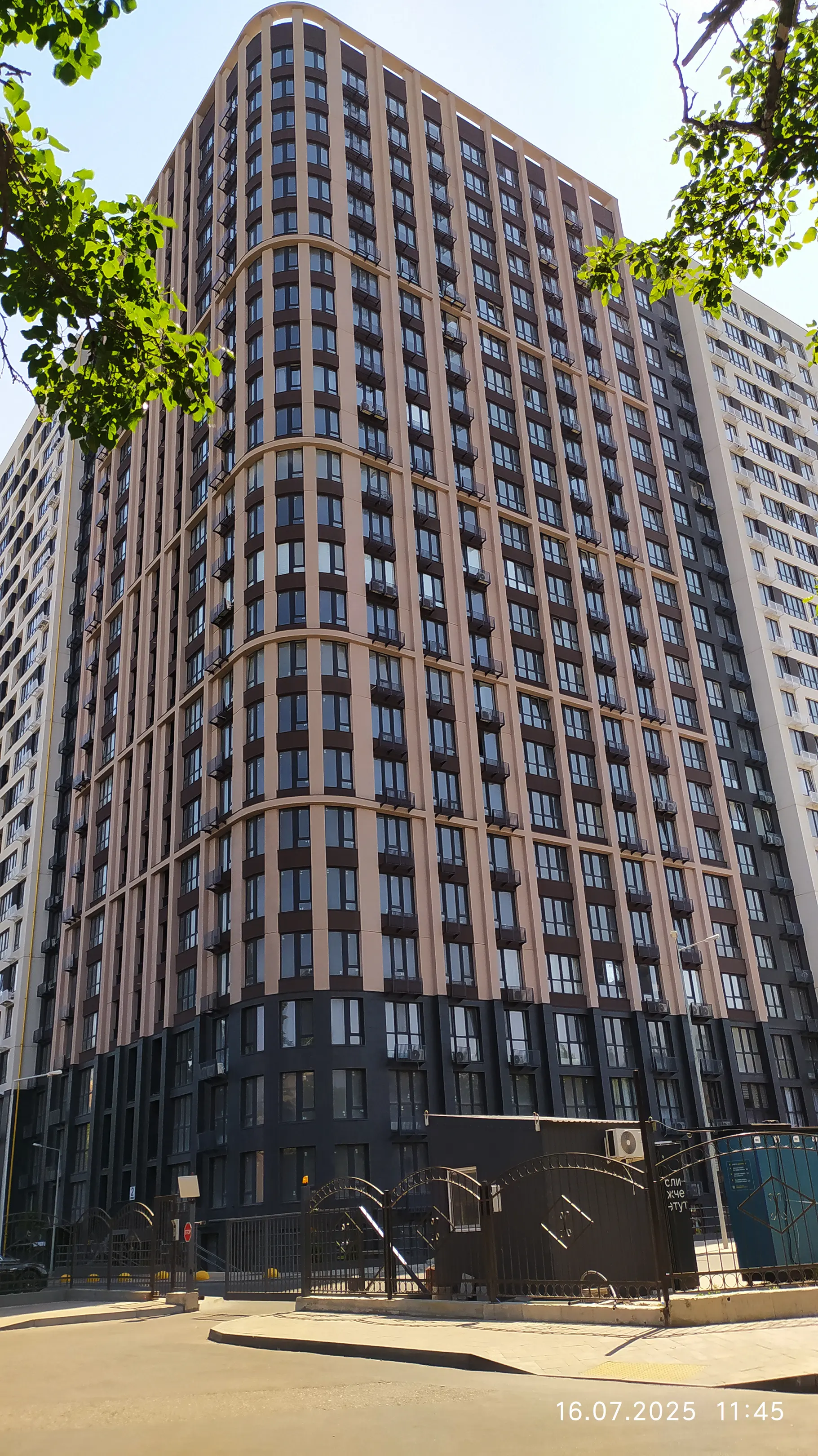 Фото Rent a 1-room apartment, Ivana Franka Street 42 Odesa for long-term rent, price: 16700 UAH, code 2475