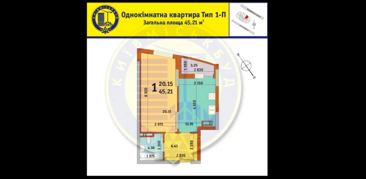 Фото Снять 1-комнатную квартиру, Харьковское шоссе 188 Киев в долгосрочную аренду, цена: 500 $, код 2527