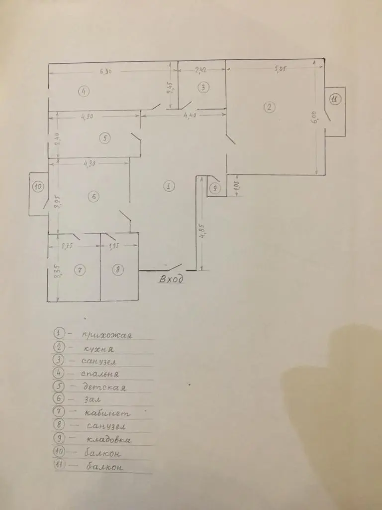 Фото Продаю 4-комнатную квартиру, 113 кв. м, Гоголевская ул. 15 Киев, цена: 175000 $, код 2535