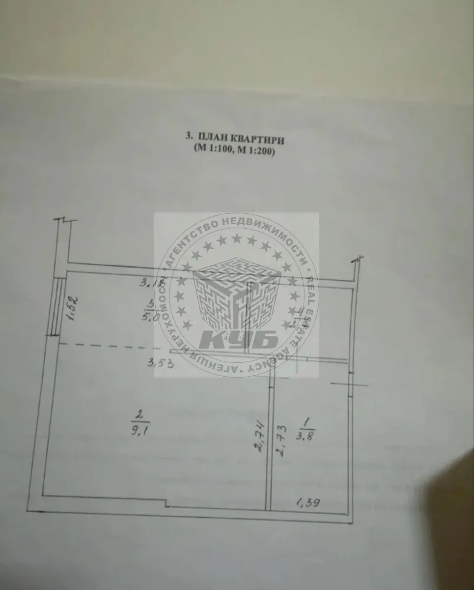 Фото Продаю 1-комнатную квартиру, 20 кв. м, Верховинная ул. 81 Киев, цена: 29000 $, код 2567