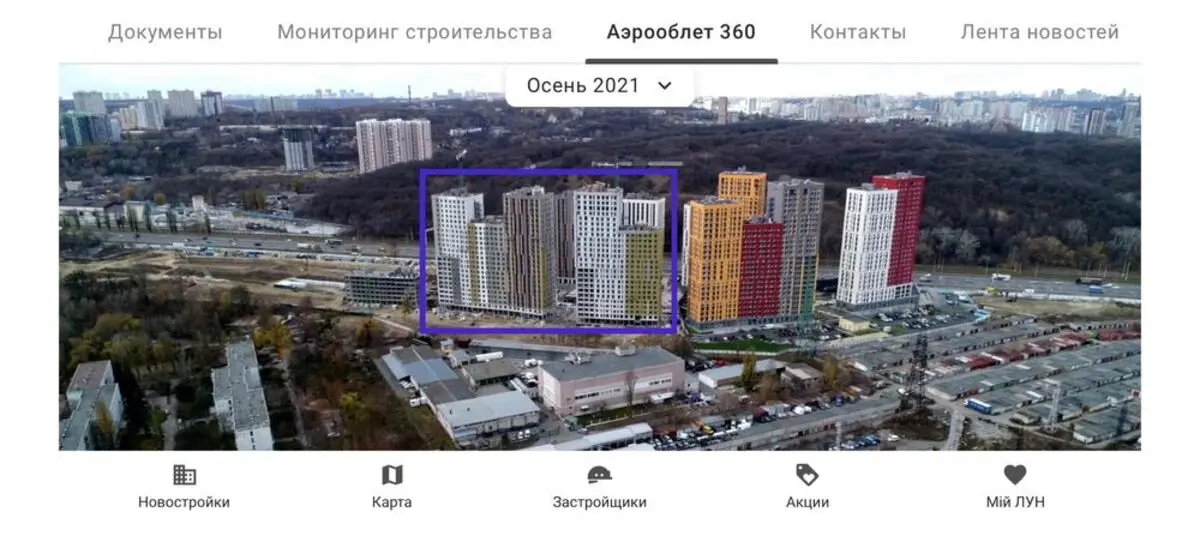Фото Продаю 1 кімнатну квартиру, 70 кв. м, Наддніпрянське шосе  Київ, ціна: 89500 $, код 2573