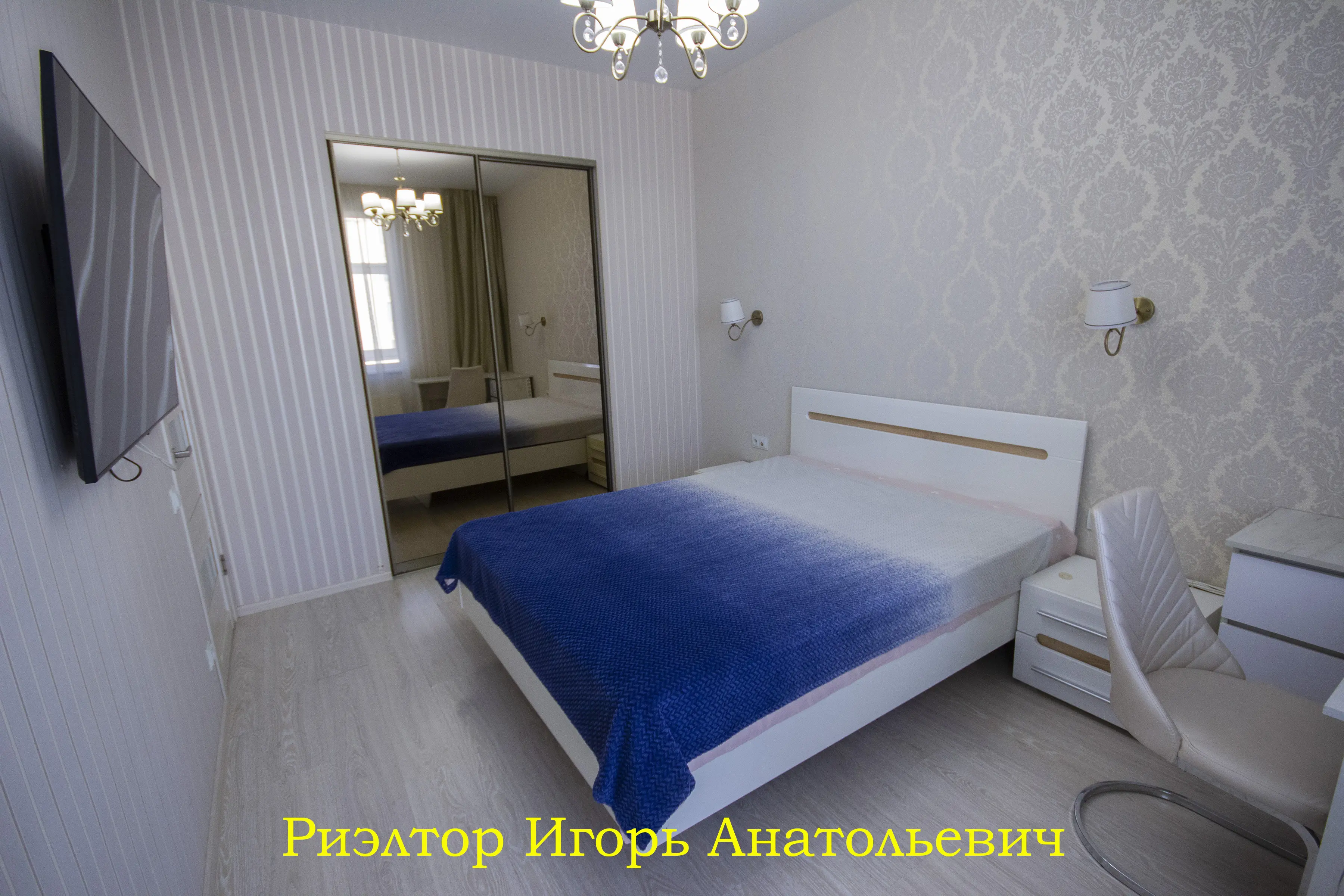 Фото Снять 1-комнатную квартиру, Жемчужная ул. (Зелёная)  Одесса в долгосрочную аренду, цена: 11000 UAH, код 2575