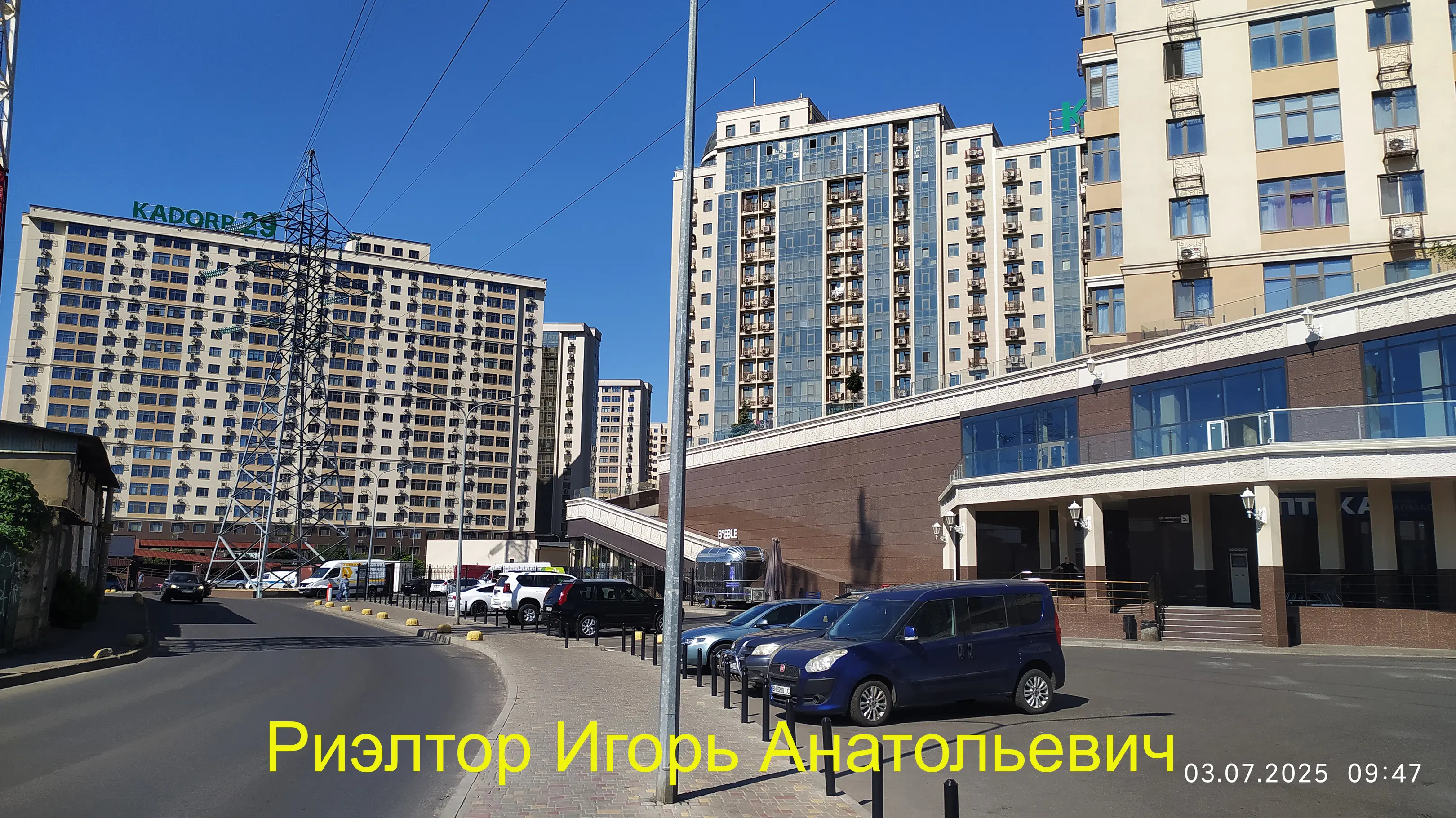 Фото Снять 1-комнатную квартиру, Жемчужная ул. (Зелёная)  Одесса в долгосрочную аренду, цена: 11000 UAH, код 2575