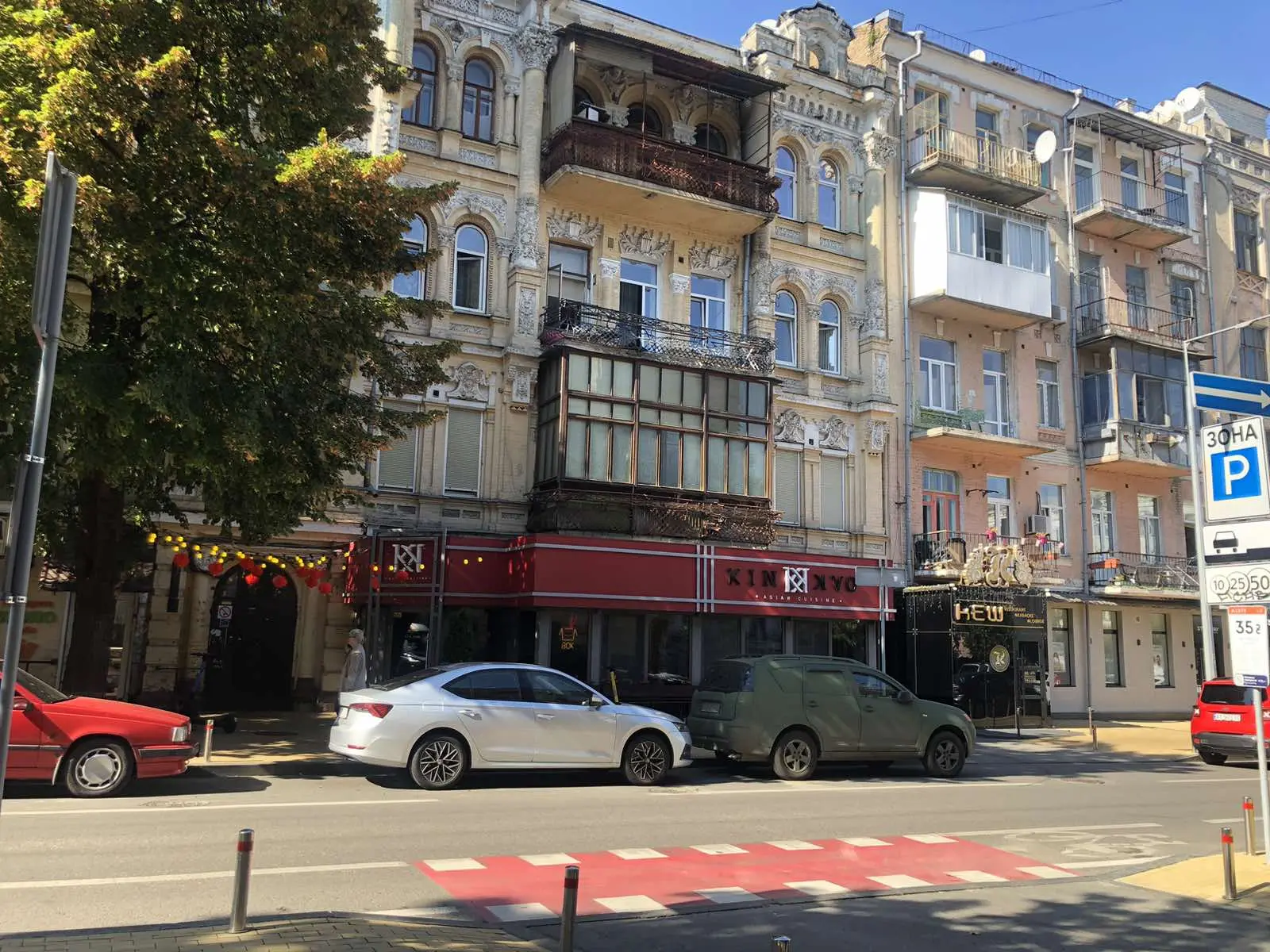 Фото Снять 2-комнатную квартиру, Андреевская ул. 8 Киев в долгосрочную аренду, цена: 35000 UAH, код 2582