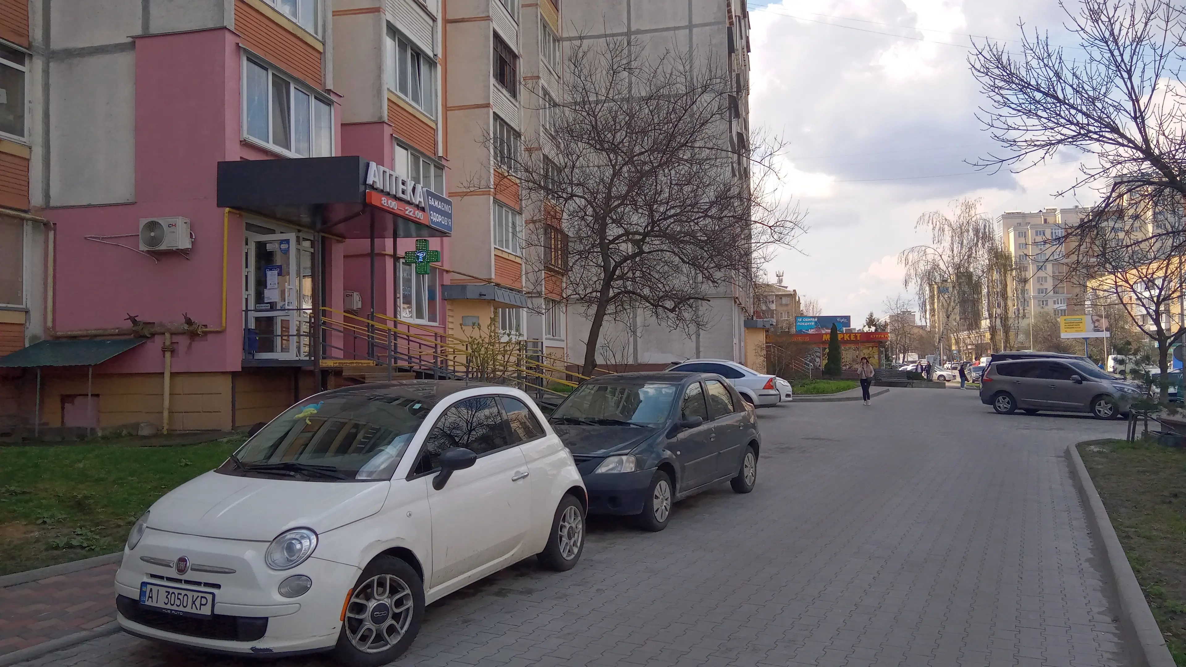 Фото Продаю 3 кімнатну квартиру, 80 кв. м, Європейська вул. (Жовтнева) 8 Вишневе, ціна: 72000 $, код 2613
