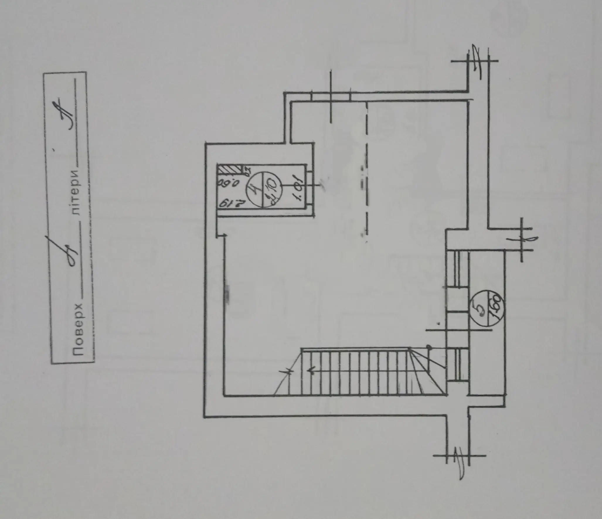 Фото Selling a 3-room apartment, 103 sq.m., Volodymyra Pohorielova Street 3б Uzhhorod, price: 104999 $, code 2668
