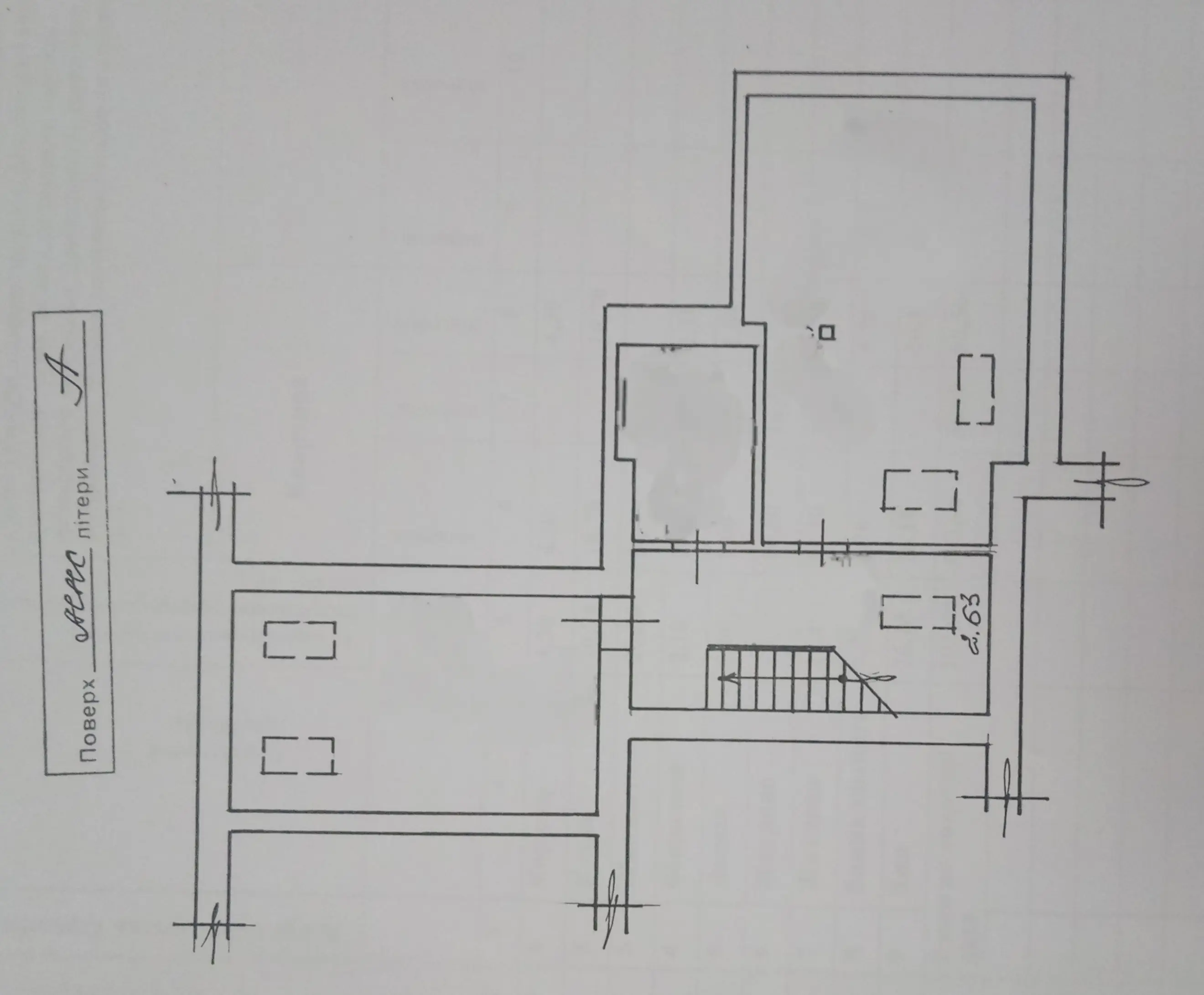 Фото Selling a 3-room apartment, 103 sq.m., Volodymyra Pohorielova Street 3б Uzhhorod, price: 104999 $, code 2668