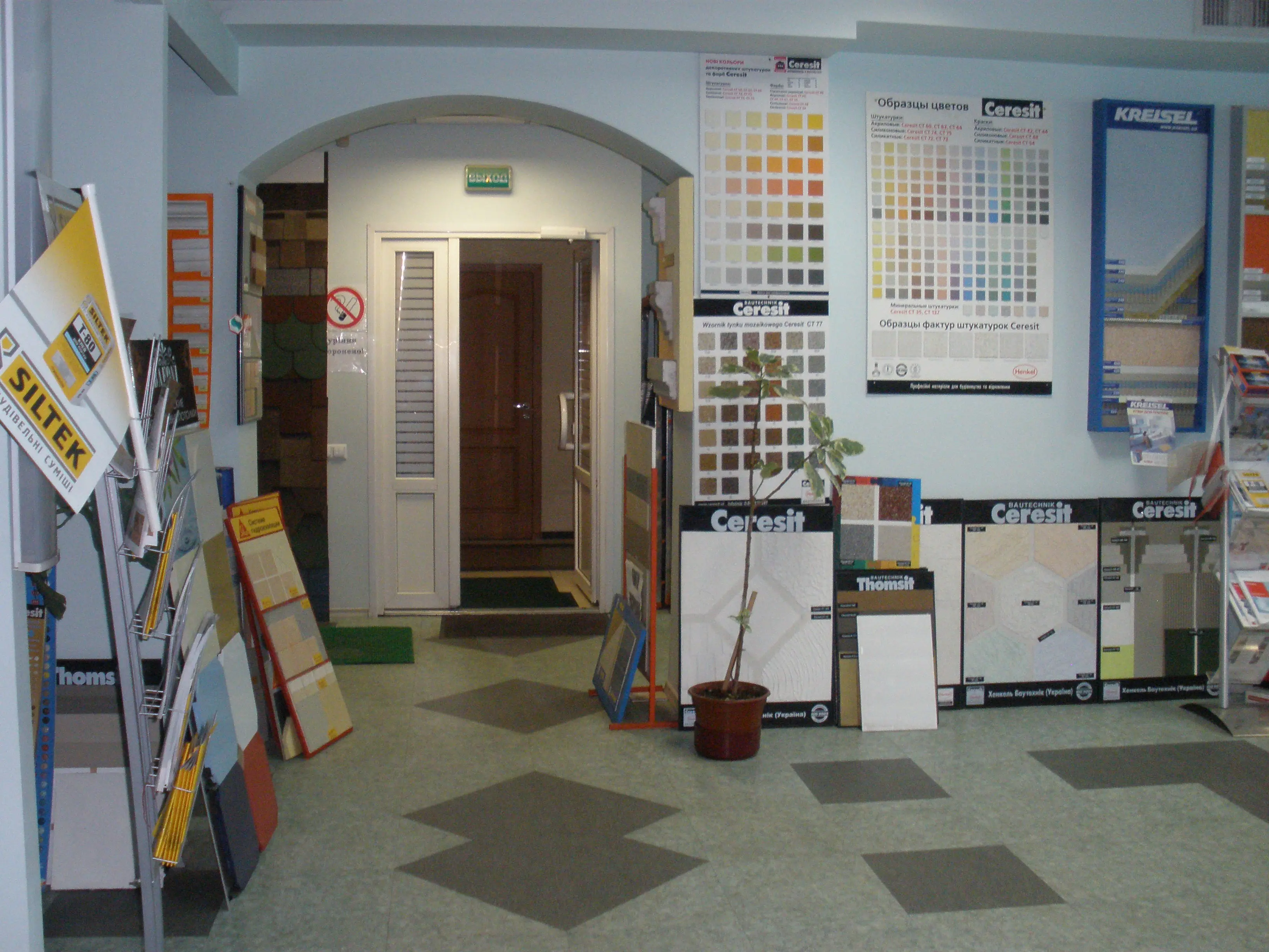 Фото Selling a warehouse, 3765 sq.m., Kyiv, price: 2500000 $, code 2680