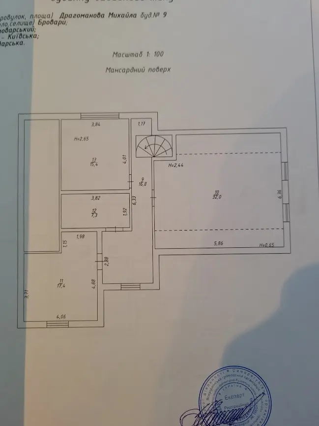 Фото Продаю дом, 214 кв. м, Драгоманова ул.  Бровары, цена: 300000 $, код 2682