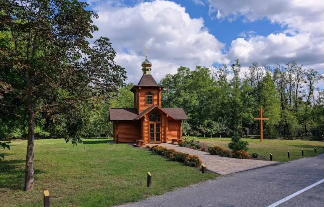 Фото Продаю земельный участок, Ходосівка, цена: 157000 $, код 2696