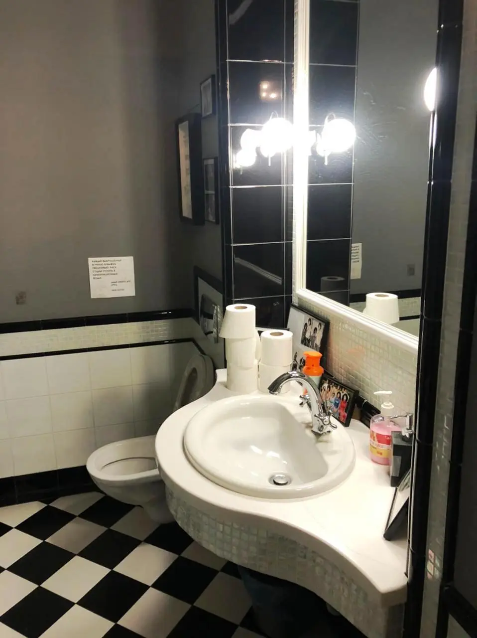 Фото Rent a retail space, Valeriia Lobanovskoho Avenue (Chervonozorianyi Avenue) 4ж Kyiv for long-term rent, price: 1470 $, code 566