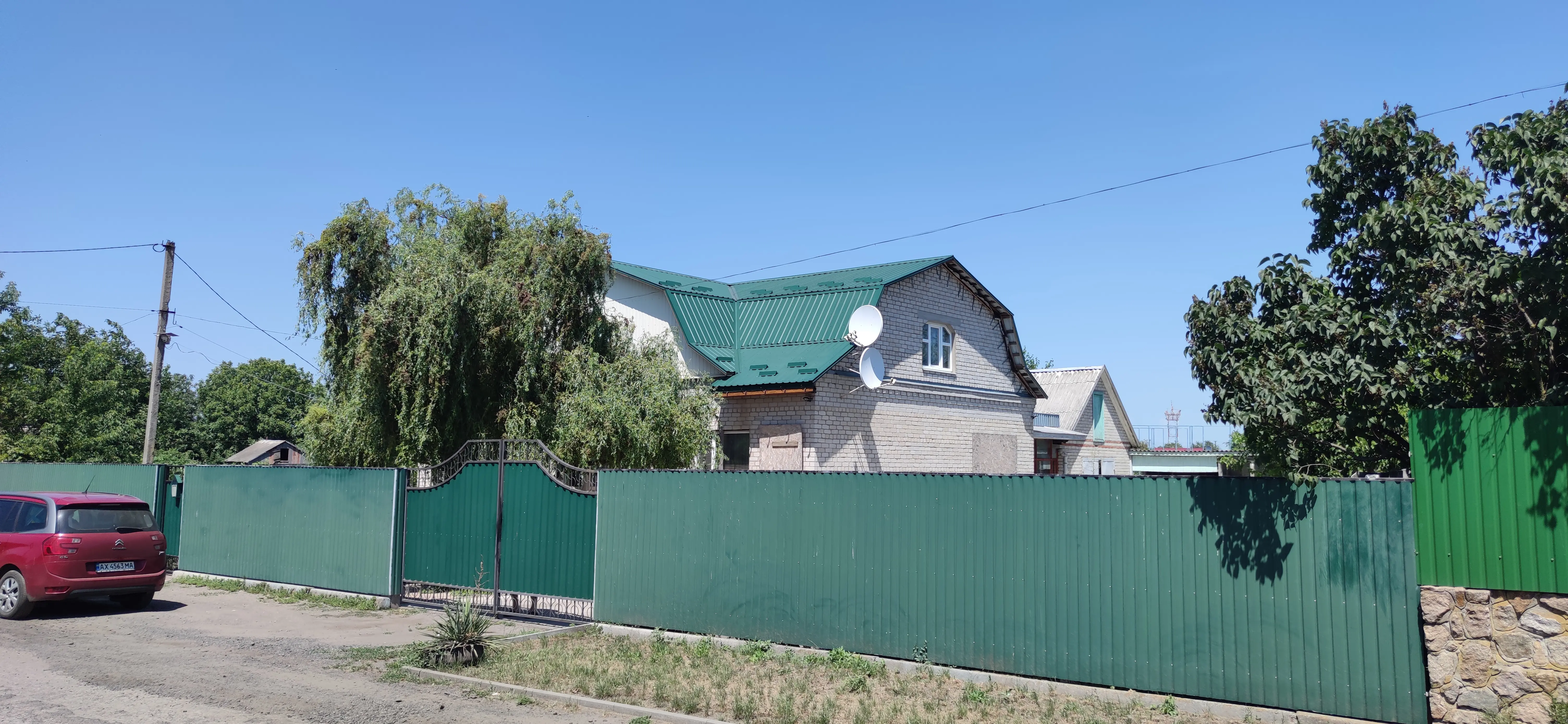 Фото Продаю дом, 110 кв. м, Пархоменко ул.  Сахновщина, цена: 40000 $, код 2648