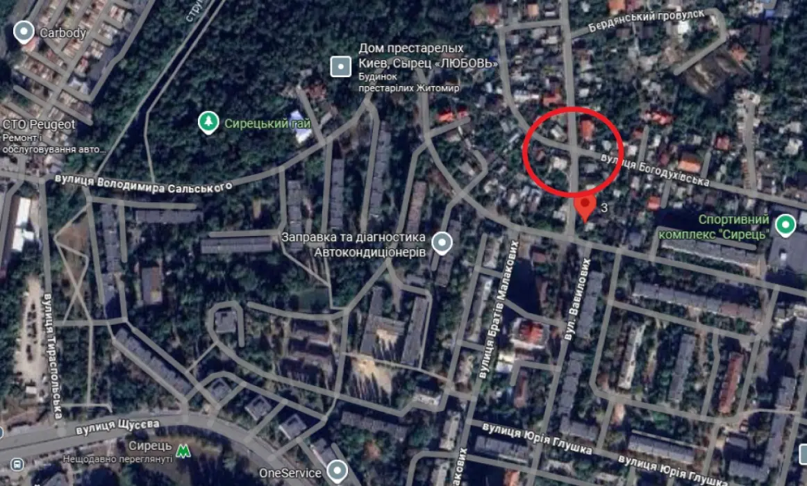 Фото Продаю дом, 58 кв. м, Бердянская ул.  Киев, цена: 160000 $, код 2775