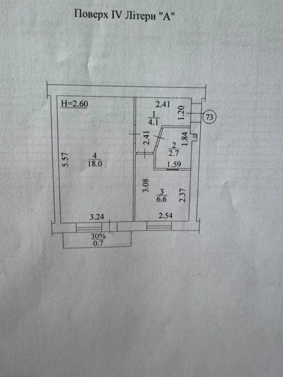 Фото Продаю 1 кімнатну квартиру, 32 кв. м, Вишг.ська вул. 46 Київ, ціна: 45500 $, код 2795