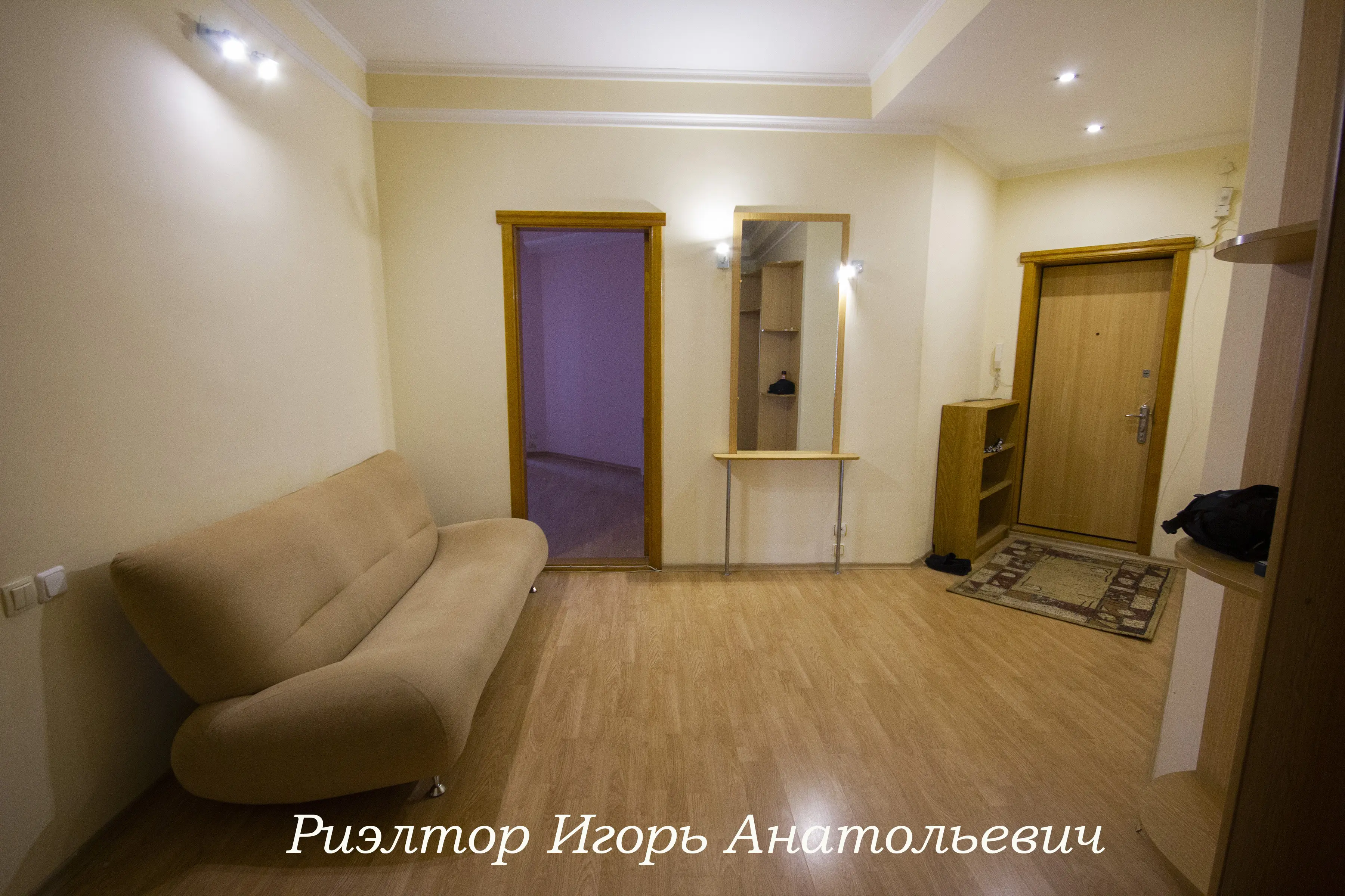 Фото Rent a 2-room apartment, Liustdorfska Road 140/1 Odesa for long-term rent, price: 12000 UAH, code 2852