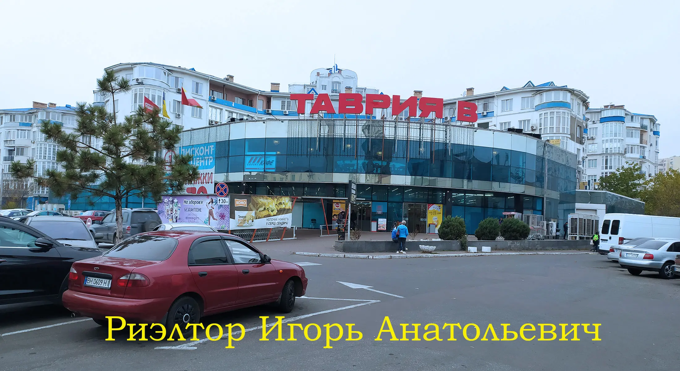 Фото Rent a 2-room apartment, Liustdorfska Road 140/1 Odesa for long-term rent, price: 12000 UAH, code 2852