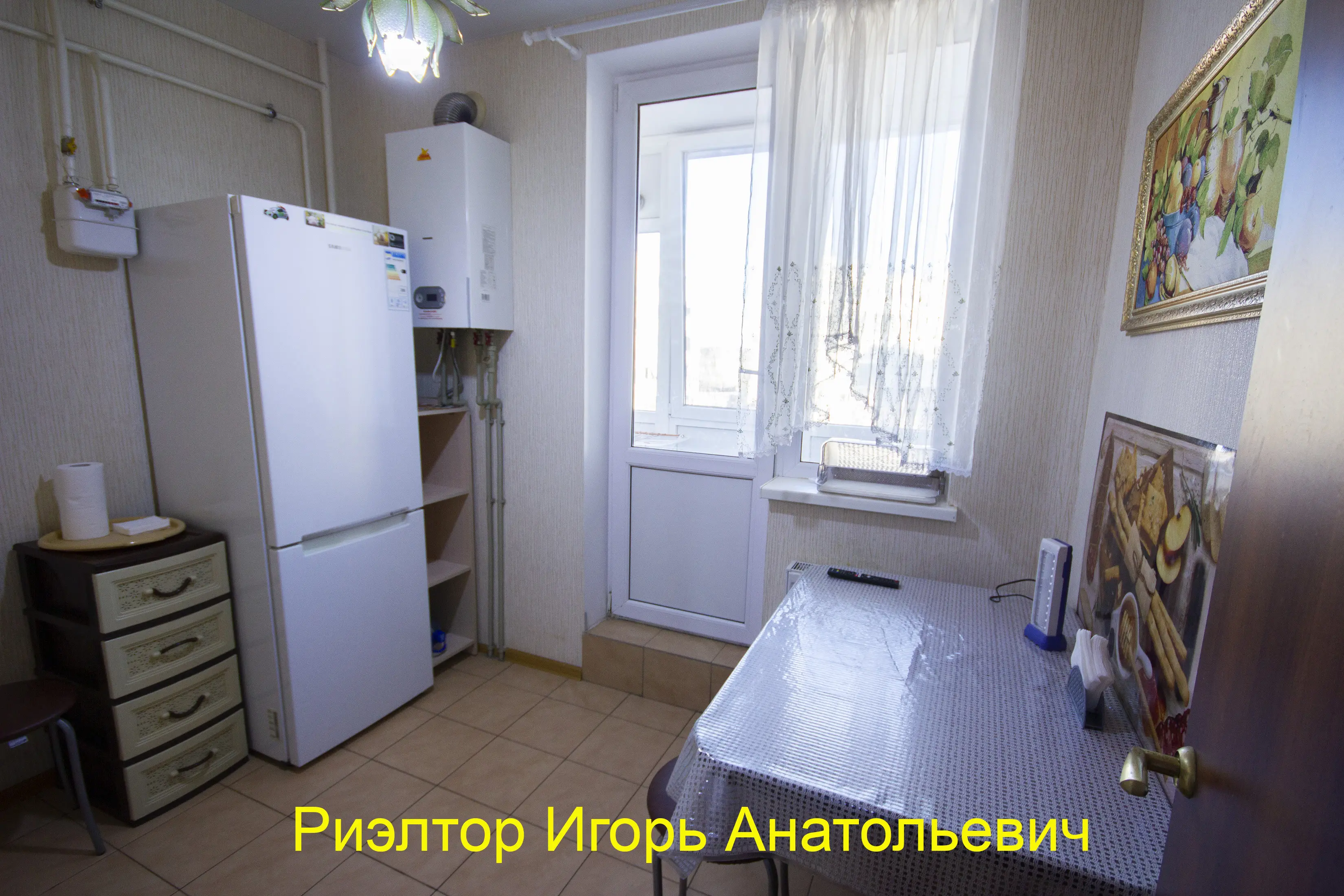 Фото Снять 1-комнатную квартиру, Европейская ул. 5 Авангард в долгосрочную аренду, цена: 7000 UAH, код 2853