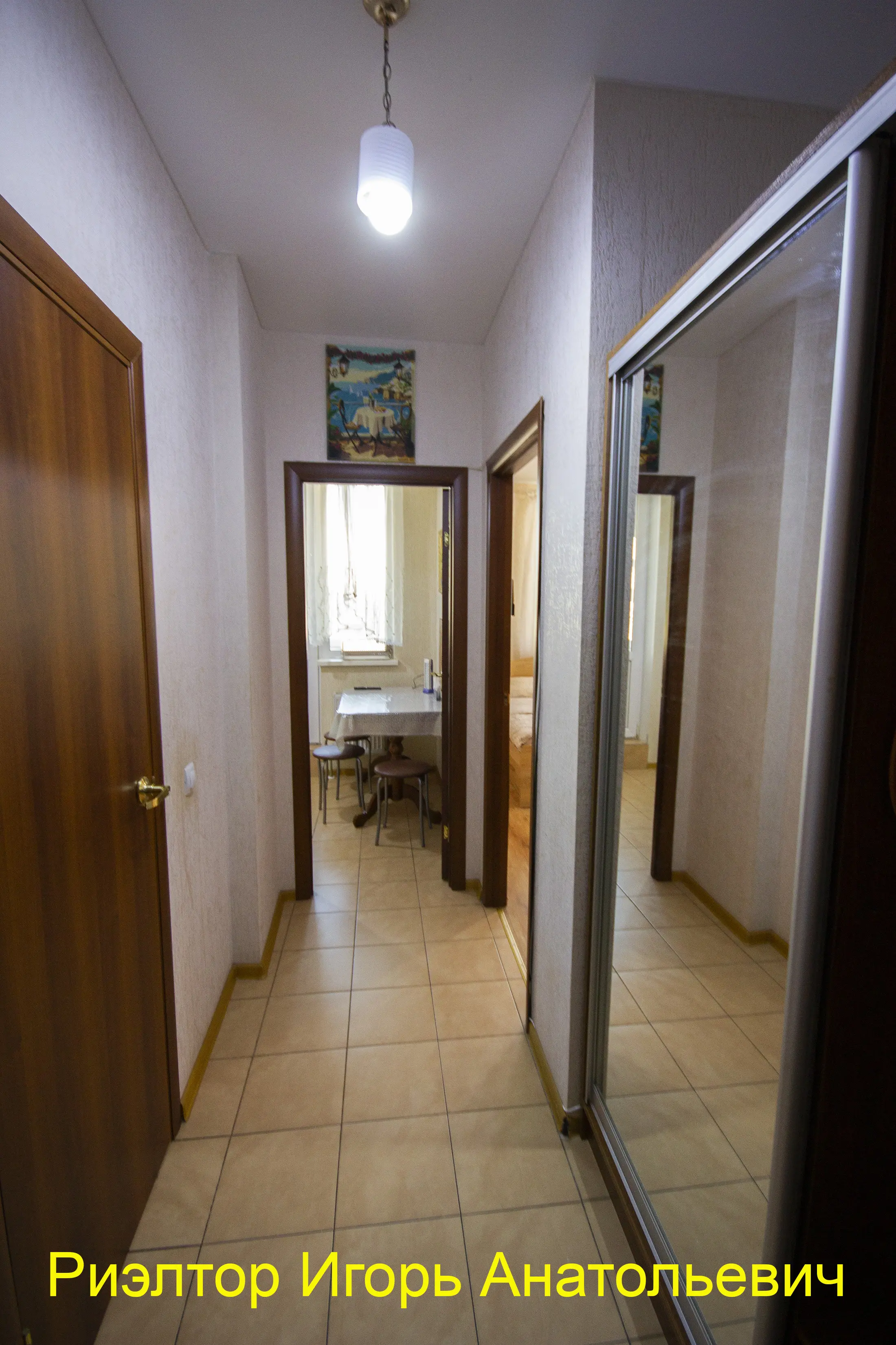Фото Снять 1-комнатную квартиру, Европейская ул. 5 Авангард в долгосрочную аренду, цена: 7000 UAH, код 2853