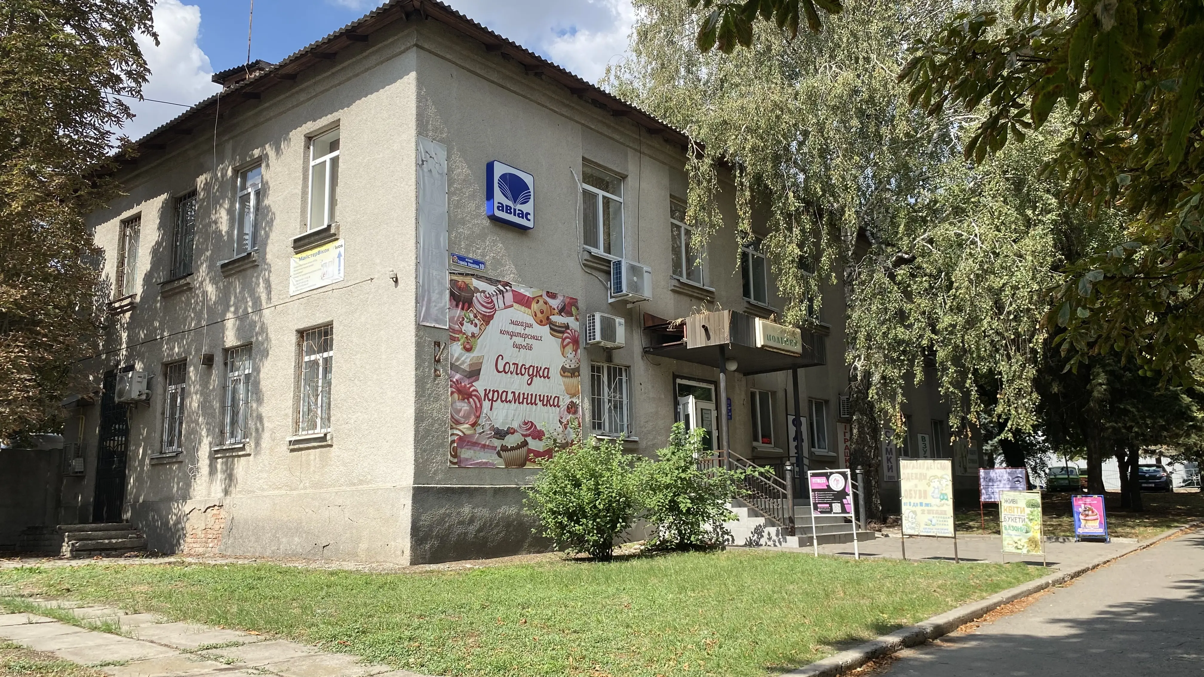 Фото Selling commercial property, 478 sq.m., Solone, price: 6000000 UAH, code 2940