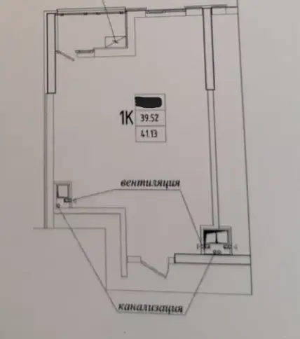 Фото Продаю -комнатную квартиру, 41 кв. м, Генуэзская ул.  Одесса, цена: 45000 $, код 2949