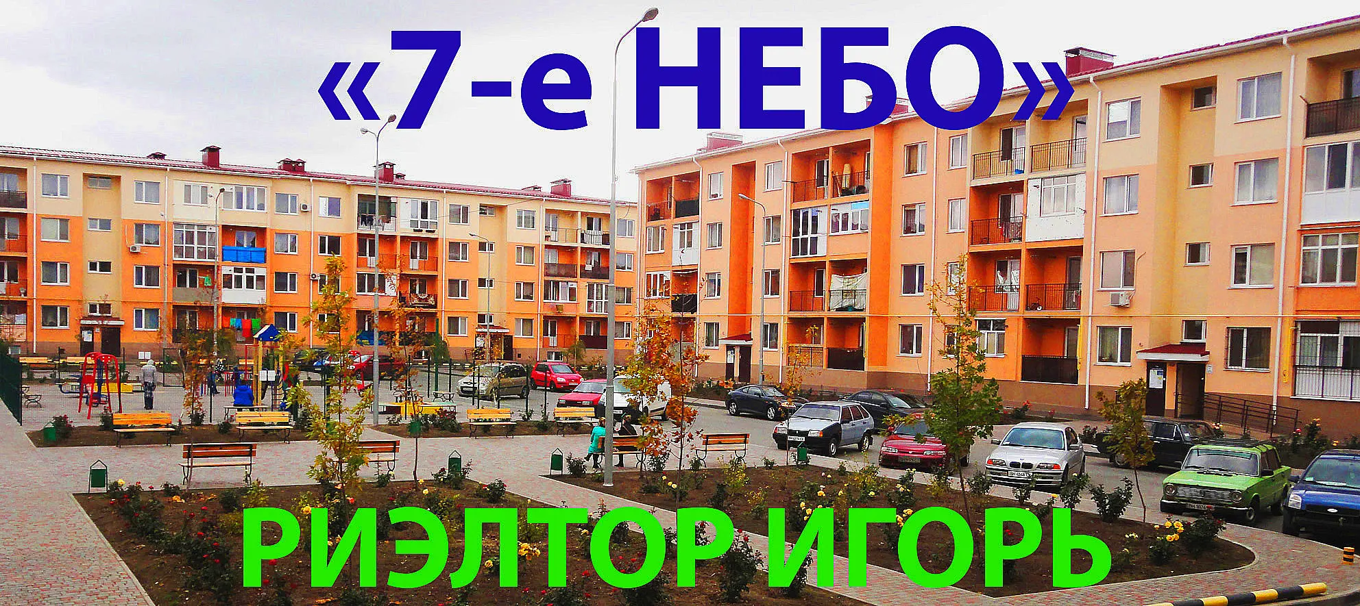 Фото Зняти 1 кімнатну квартиру, Проїзна вул. 3 Авангард в довгострокову оренду, ціна: 6000 UAH, код 2957