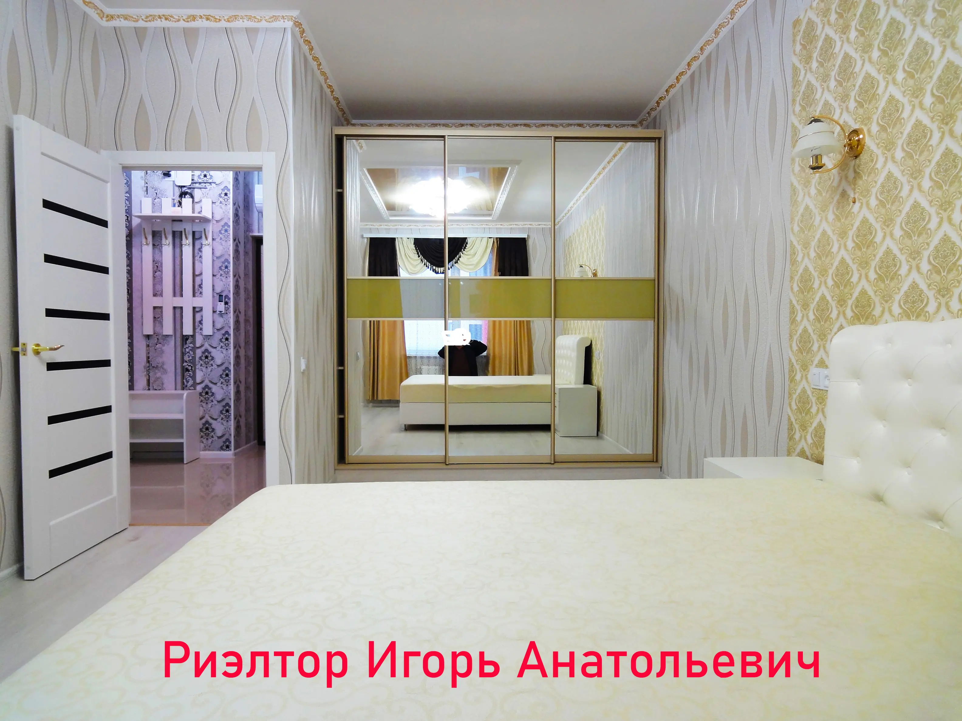 Фото Зняти 1 кімнатну квартиру, Євгена Чикаленка вул. (Академіка Вільямса) 93 к1 Одеса в довгострокову оренду, ціна: 11000 UAH, код 2958