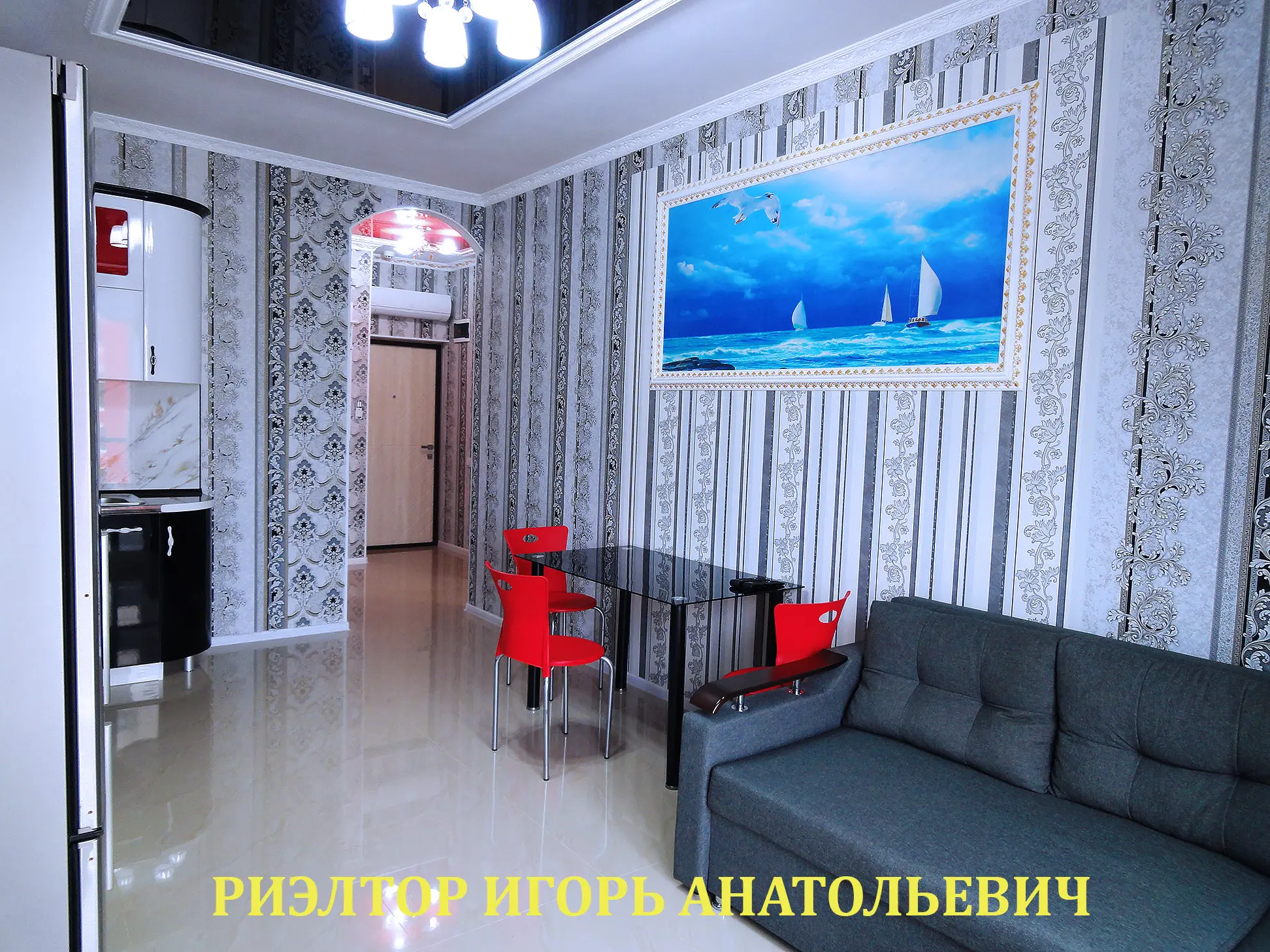 Фото Зняти 1 кімнатну квартиру, Євгена Чикаленка вул. (Академіка Вільямса) 93 к1 Одеса в довгострокову оренду, ціна: 11000 UAH, код 2958
