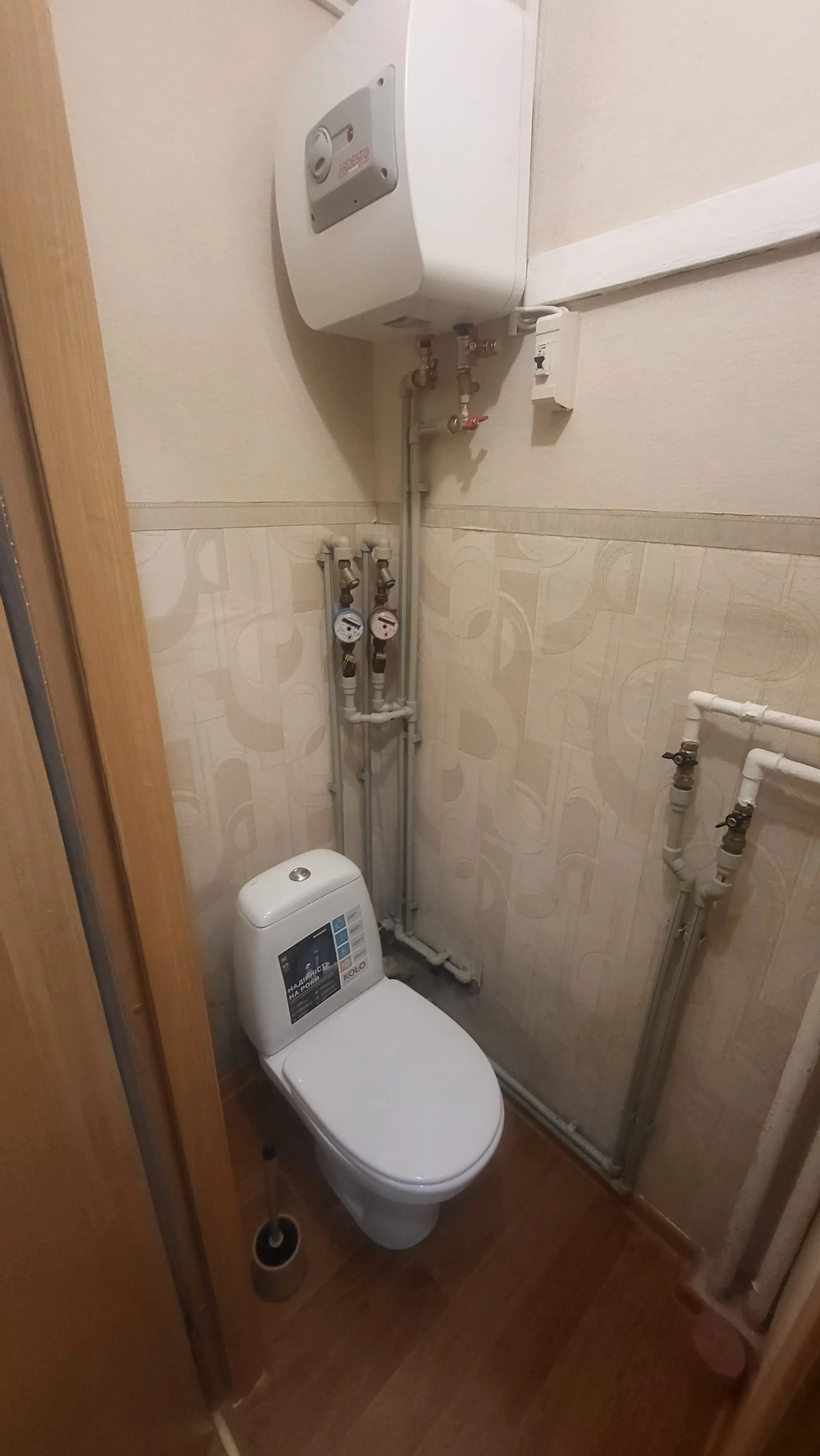 Фото Зняти 1 кімнатну квартиру, Михайла Донця вул. 13б Київ в довгострокову оренду, ціна: 10000 UAH, код 2959