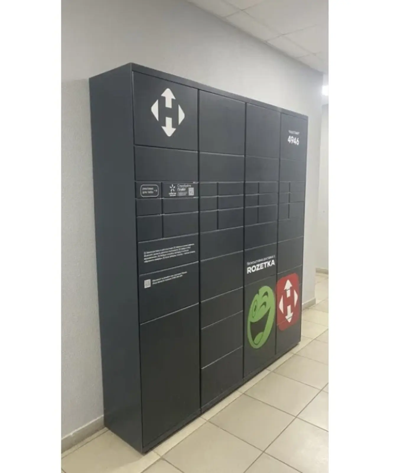 Фото Продаю 1 кімнатну квартиру, 46 кв. м, Теремківська вул. 3а Київ, ціна: 110000 $, код 2977