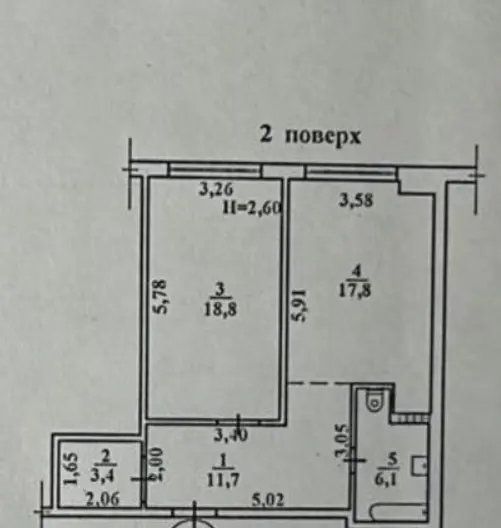 Фото Продаю 1-комнатную квартиру, 57 кв. м, Дюковская ул.  Одесса, цена: 70000 $, код 2993