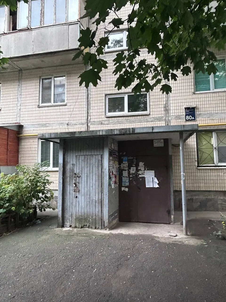 Фото Продаю 1-комнатную квартиру, 32 кв. м, Правды просп. 80 Киев, цена: 42000 $, код 3001