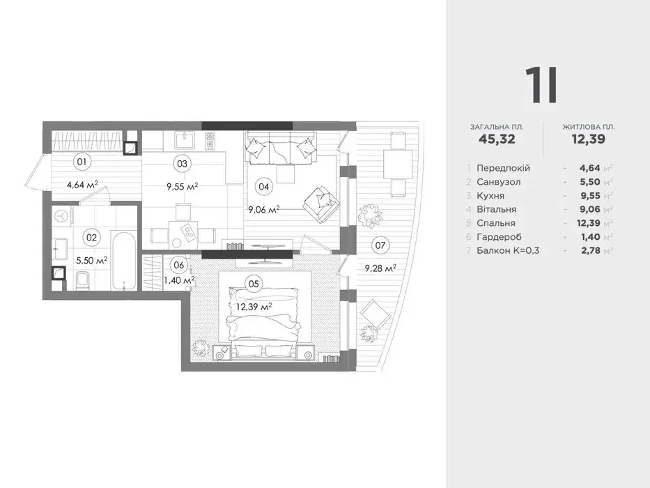 Фото Продаю 1-комнатную квартиру, 45 кв. м, Дегтяревская ул.  Киев, цена: 77000 $, код 3010