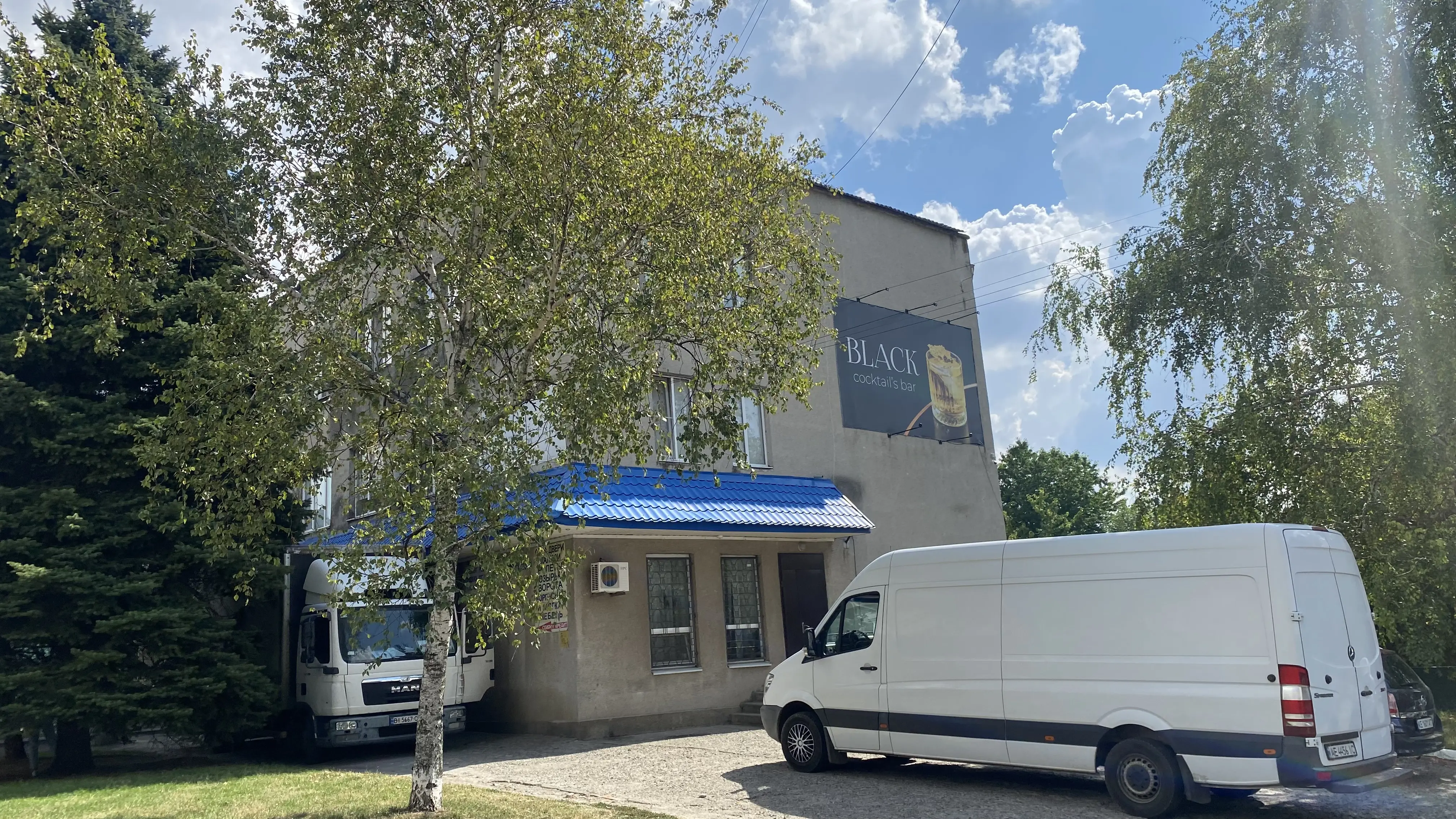 Фото Selling commercial property, 1307.3 sq.m., Shevchenka street  Solone, price: 4000000 UAH, code 3061