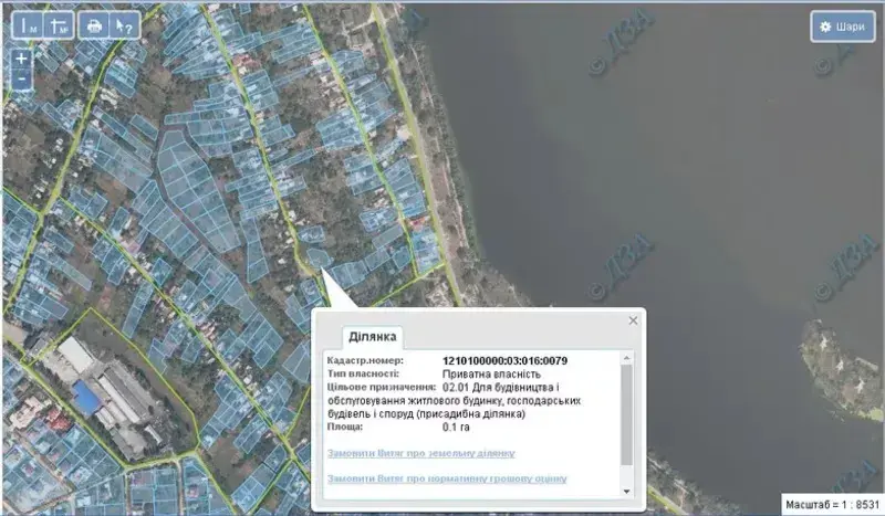 Фото Продаю земельный участок, Мильмана ул.  Днепр, цена: 22900 $, код 1719