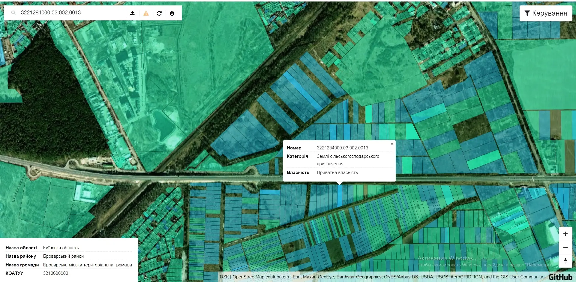 Фото Selling a land plot, Brovary, price: 37000 $, code 3165