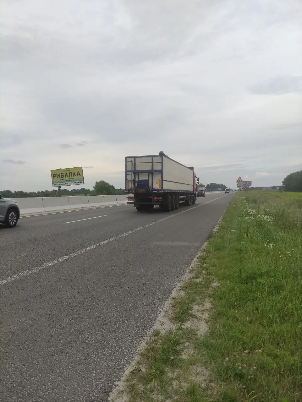 Фото Selling a land plot, Brovary, price: 37000 $, code 3165