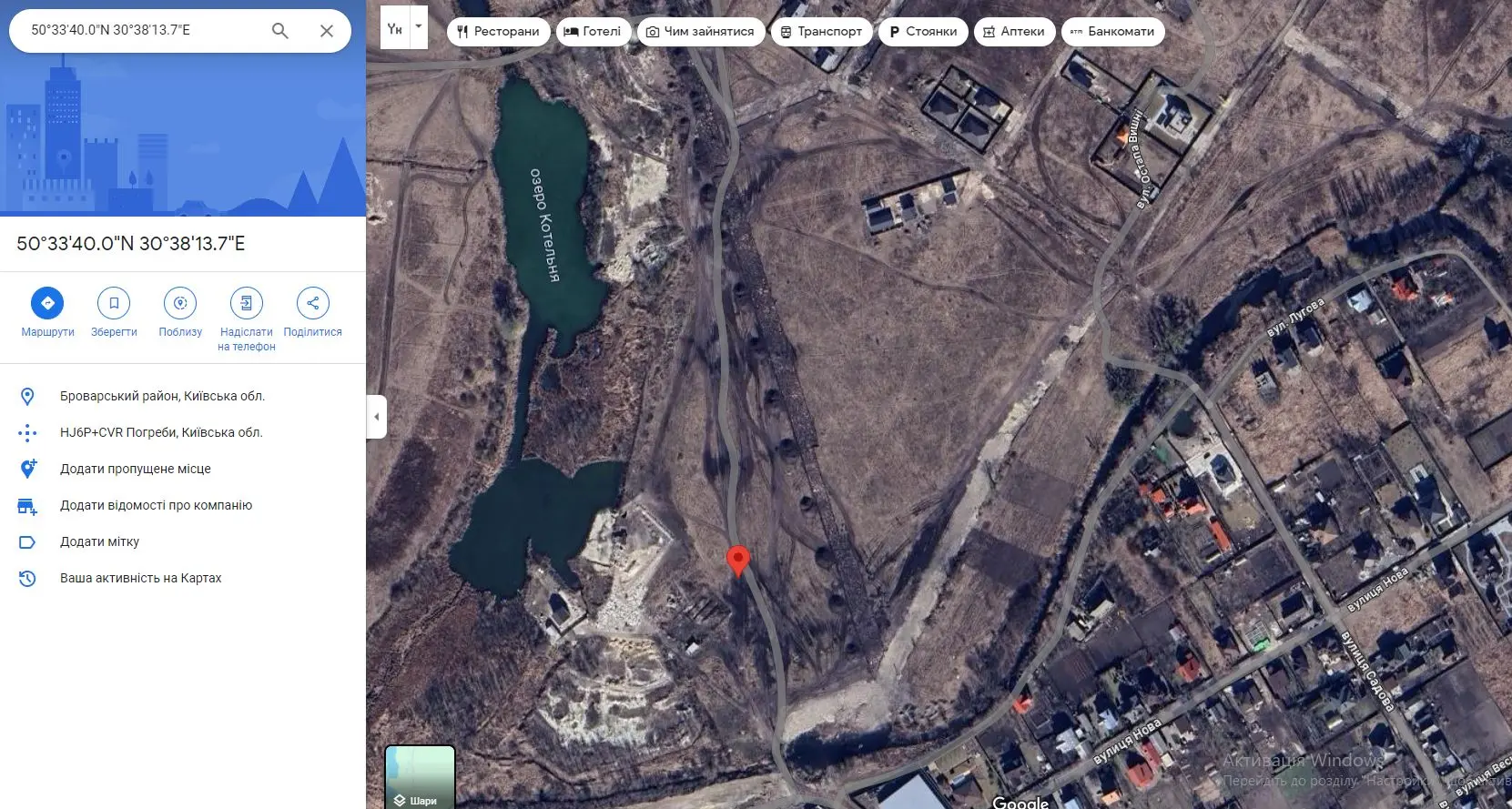 Фото Selling a land plot, Pohreby, price: 19000 $, code 3170