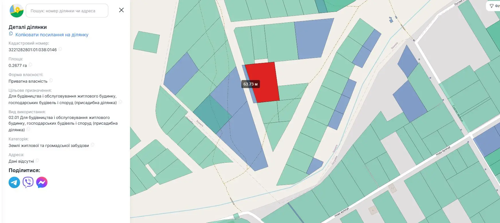 Фото Продаю земельный участок, Погреби, цена: 19800 $, код 3177