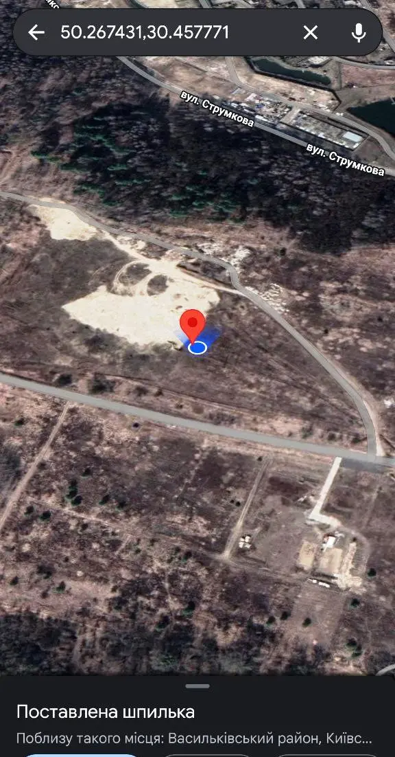 Фото Продаю земельну ділянку, Рославичі, ціна: 9600 $, код 3180