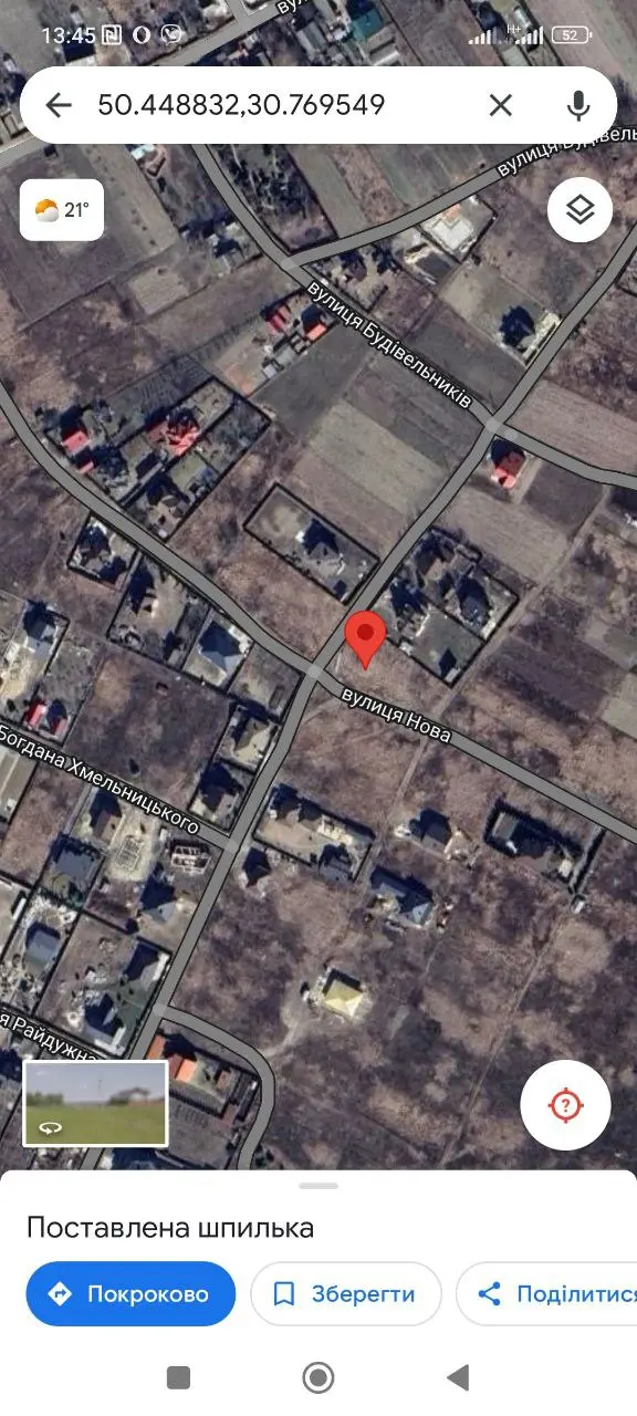 Фото Продаю земельну ділянку, Княжичі, ціна: 54000 $, код 3196